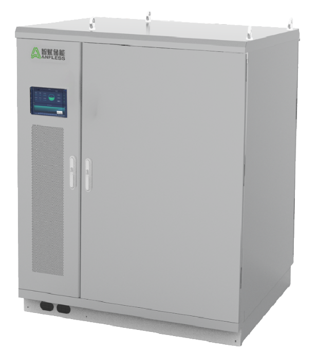 Shenzhen Intelligent Energy Solution Co.,LIMITED.